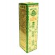 Pain Relieving Herbal Oil (Qing Cao You) 30ml ” Hong Kong"